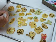 -米柚烘焙教室(工联CC店)