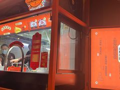 -南楼煎饼(南楼总店)