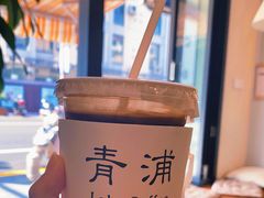 -LAB COFFEE来杯咖啡(浦仓路店)