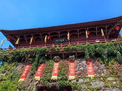 -杭州宋城