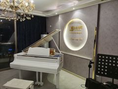 -乐尚音乐空间·钢琴·声乐·架子鼓(会展中心店)