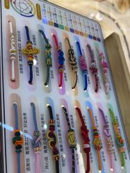 -灵彩珠宝(朗香街店)