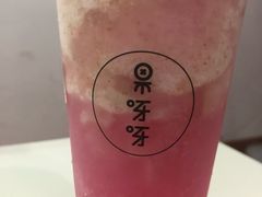 -果呀呀(国金街店)