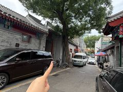 -毛辣果·贵州红酸汤牛肉火锅(西单店)