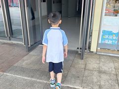 -阜阳宝龙广场