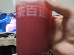 -茶百道(史河路凤凰城店)