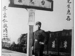 -台儿庄大战纪念馆