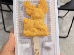 -新白鹿餐厅(银泰西湖文化广场店)