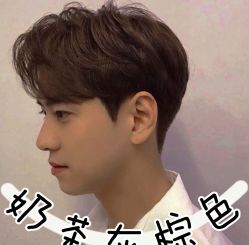 -MOVAN HAIR莫凡匠人发型屋