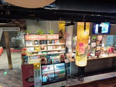 -福茂源横山铁锅羊肉(高新路店)