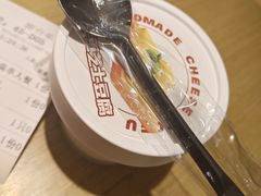 -吾妻拉面•和风食堂(群光广场店)