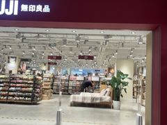 -沈阳铁西万象汇