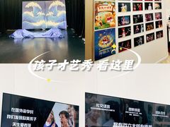 -猴有戏教育戏剧·音乐剧·主持口才·演讲朗诵辩论(环球港华师大校区)