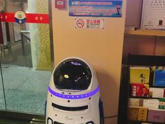 -席仁堂推拿按摩脊柱调理(世纪科贸大厦店)