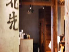 -北丐先生·野馄饨烧烤(长宁龙之梦店)
