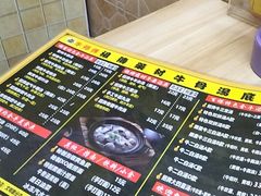 -牛师傅广式药膳牛骨汤美食(江南西店)