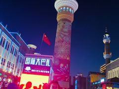 景点-新疆国际大巴扎