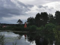 -北极村旅游风景区