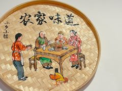 -小乡小镇·传承桐庐土菜·老板亲自烧的菜