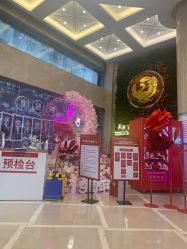 -南京康美美容医院·旗舰店