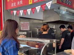 -小朱麻辣串(益民街店)