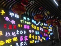 -吉庆街美食广场