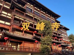 -揭阳楼