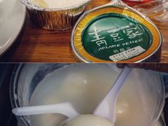 -聚香斋(东关街店)