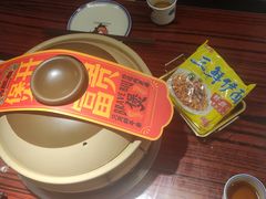 -沙胆彪炭炉牛杂煲(上海日月光广场店)