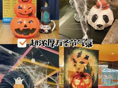 -火星工厂·桌游·团建聚会·轰趴馆(厦滘店)