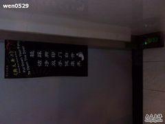 -将太无二·北美传奇寿司(瑞士公寓店)