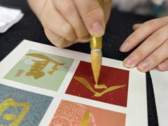 -曦辰书院·书法篆刻