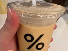 -% Arabica阿拉比卡咖啡(前滩太古里店)