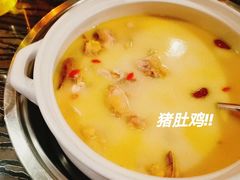 -金众记猪肚鸡(唐家店)