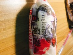 -六贤记(文三店)