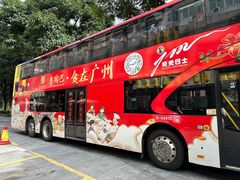 -广州都市观光巴士(粤陶巴)