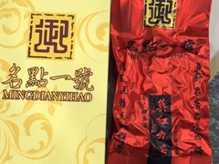 -名点一号·精致茶点·手工制作(宝华店)