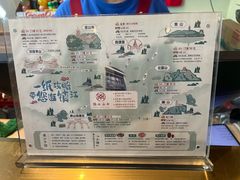 -镇南锅盖面馆(解放路店)