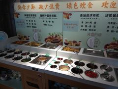 自助调料区-城南老友羊蝎子火锅(花乡奥莱店)