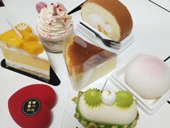 -DEMO黛慕蛋糕(中泰店)