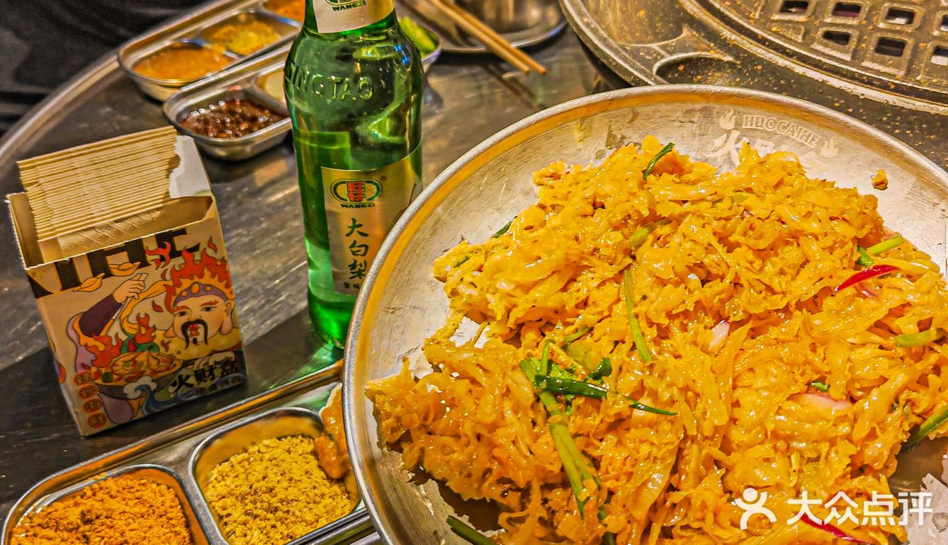 传说中的北京烤肉天花板❓