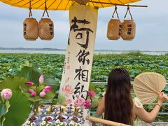 -七的湖·晚芳亭·阳澄湖农家菜·大闸蟹(莲花岛店)