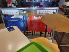 -大圆碗(新兴路店)