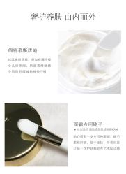 -0 SPA科技美肤·Valmont法儿曼品牌