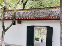 -岳麓书院