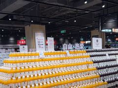 -永辉超市(龙湾万达店)