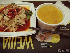 -魏家便利(小南门店)
