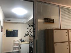 -蜜蜂读书·24h自习室(角门西店)