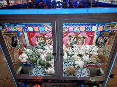 -汤姆熊欢乐世界(滨江店)