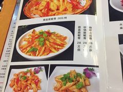 菜单-焯明脆肉鲩世家(金沙洲店)